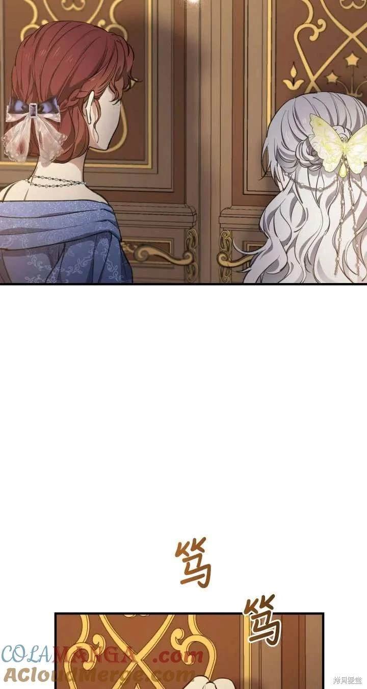 第115话