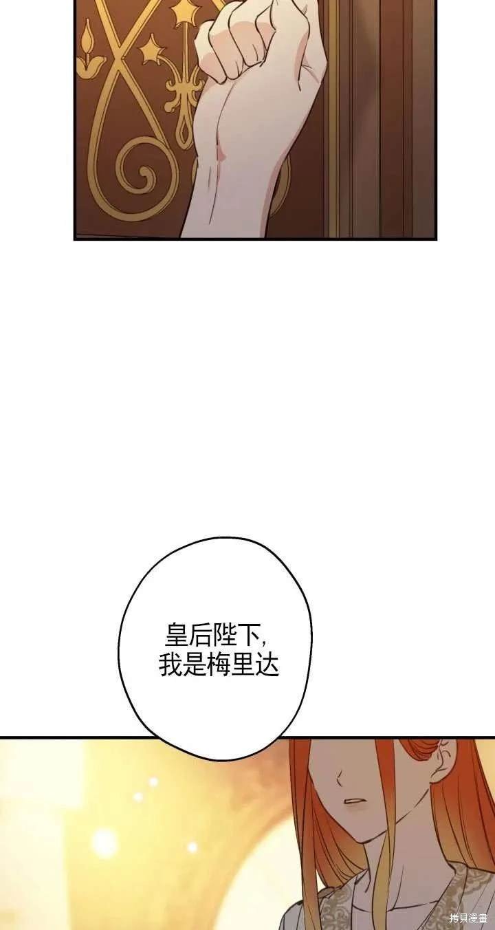 第115话
