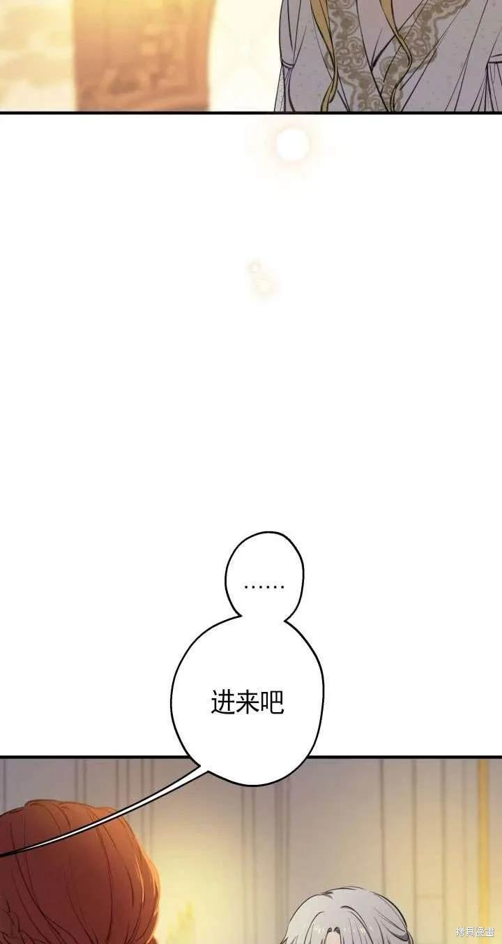 第115话