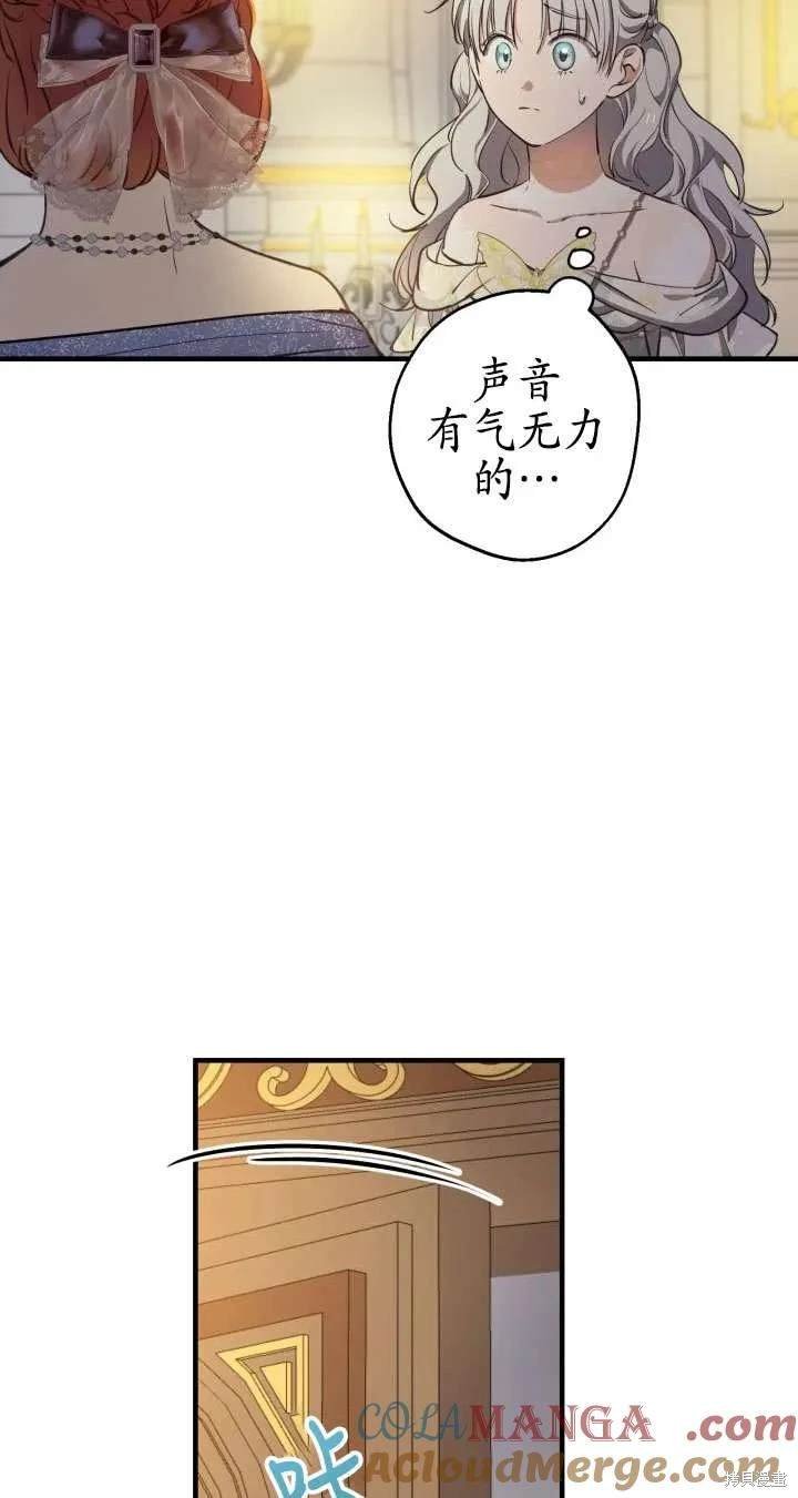 第115话