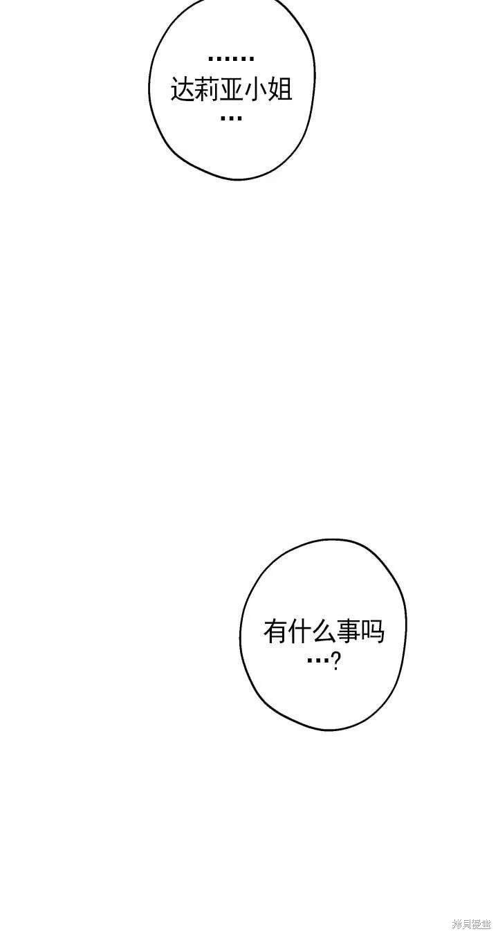 第115话