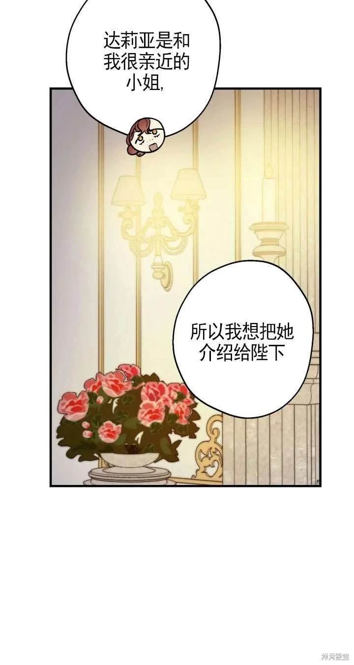 第115话
