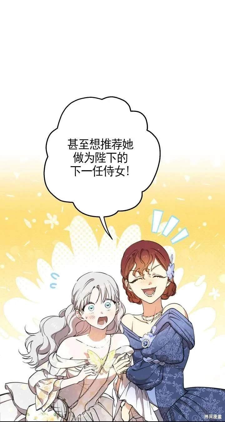 第115话