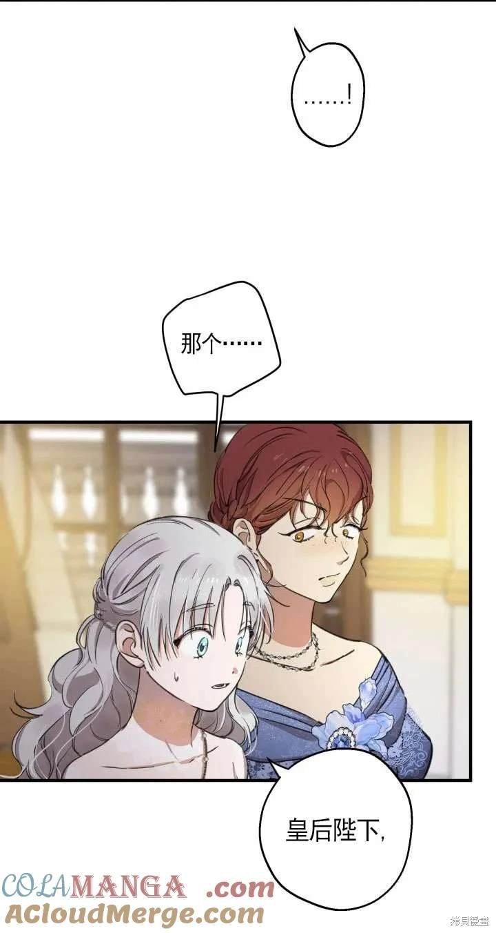第115话