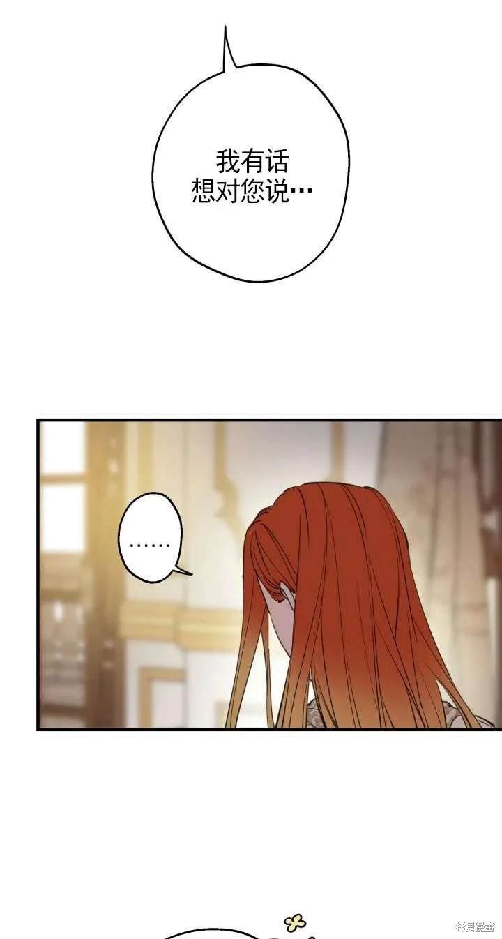 第115话