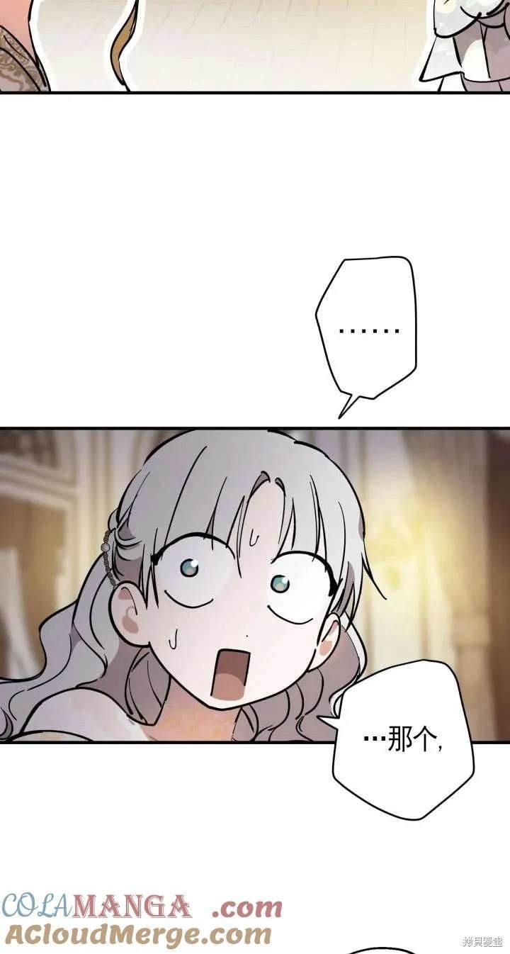 第115话