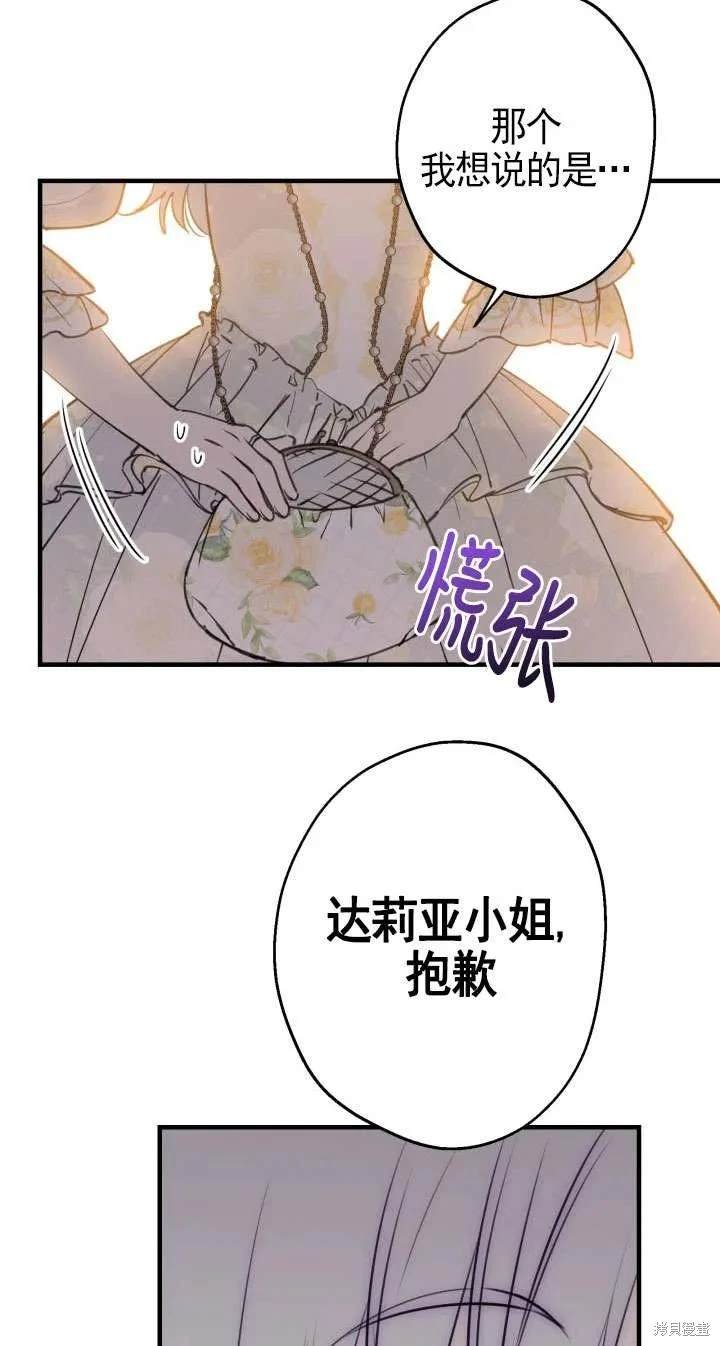 第115话