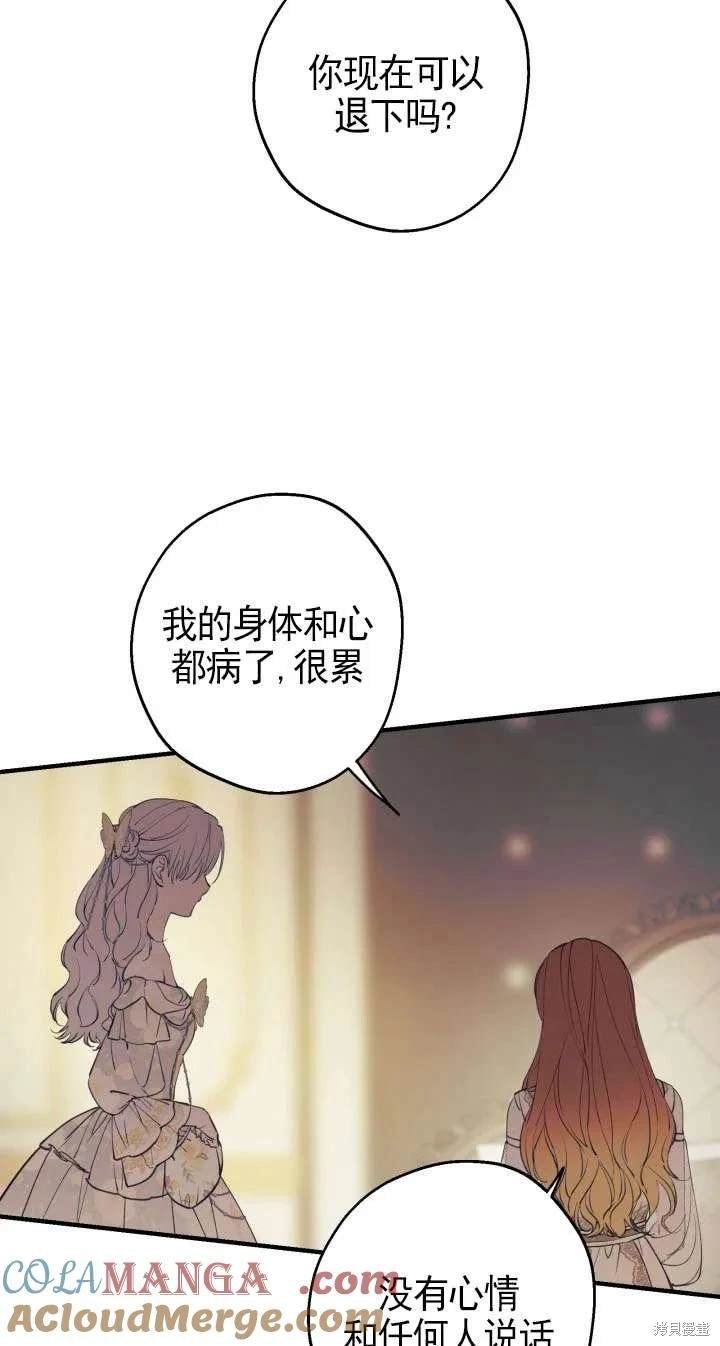 第115话