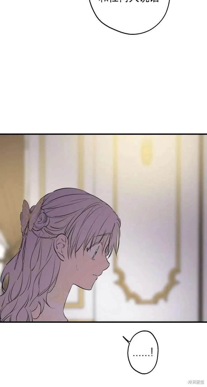 第115话