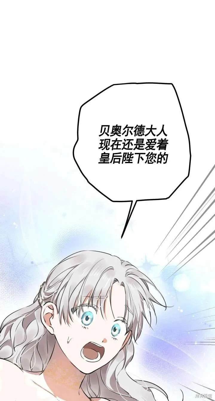 第115话