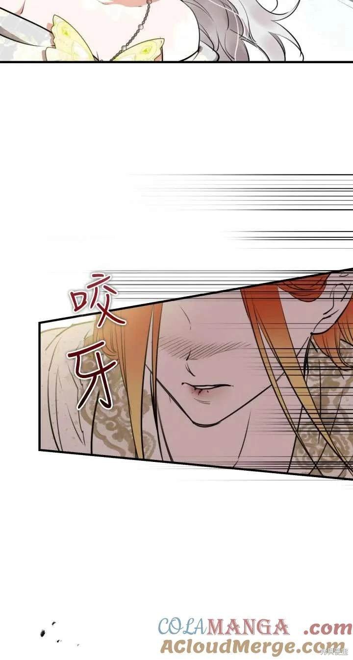 第115话