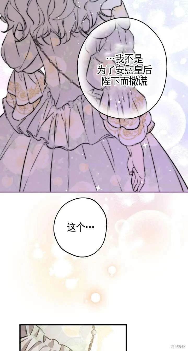 第115话