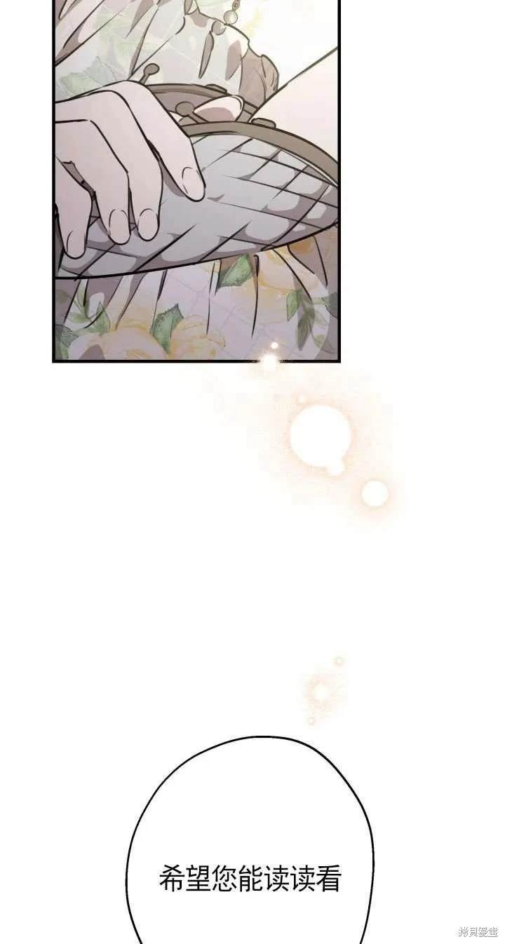 第115话
