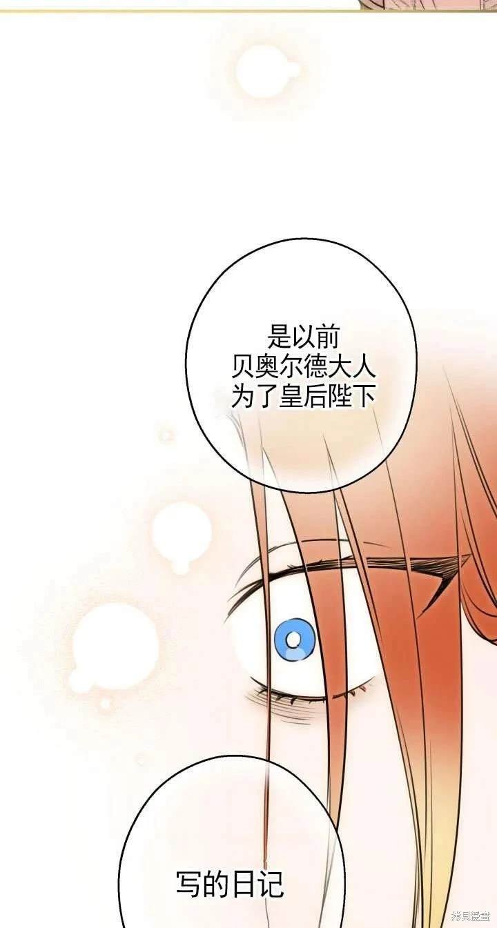 第115话