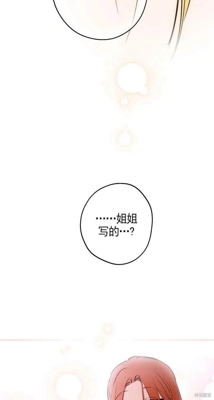 第115话
