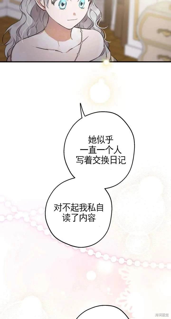第115话