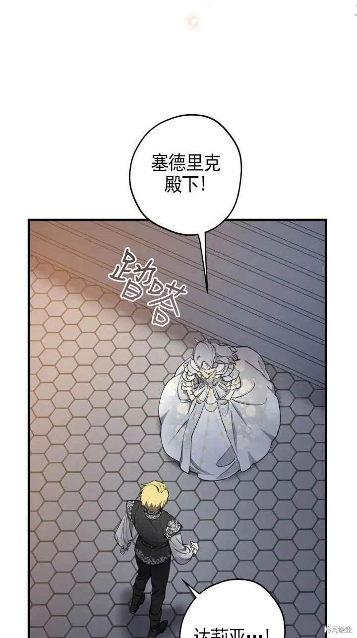 第115话