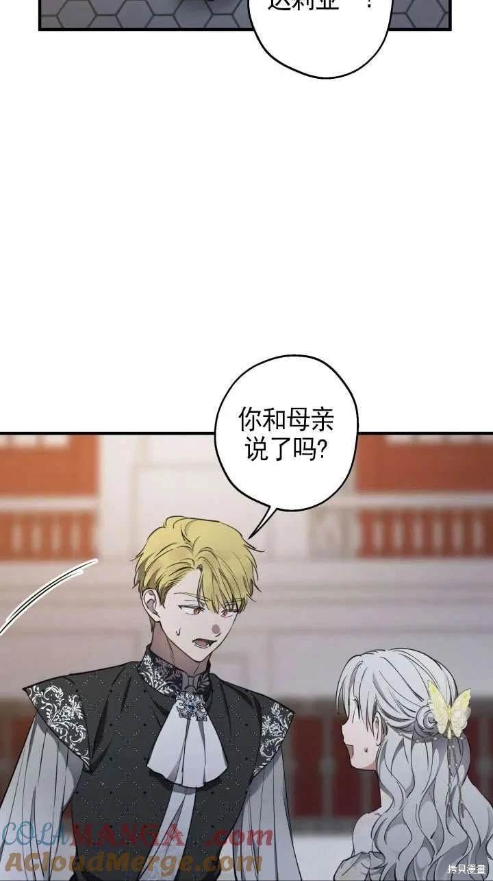 第115话