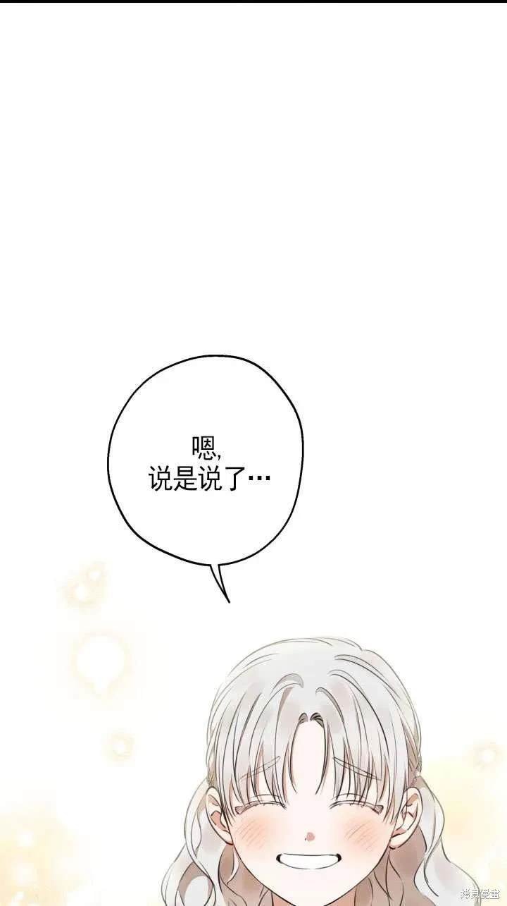 第115话