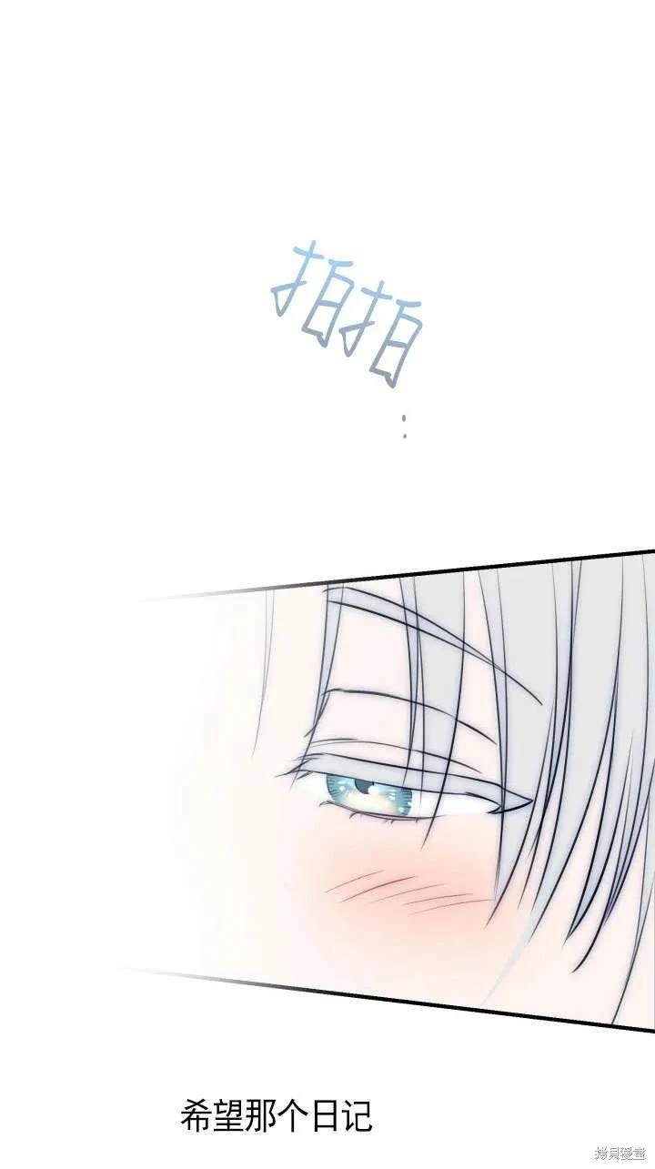 第115话