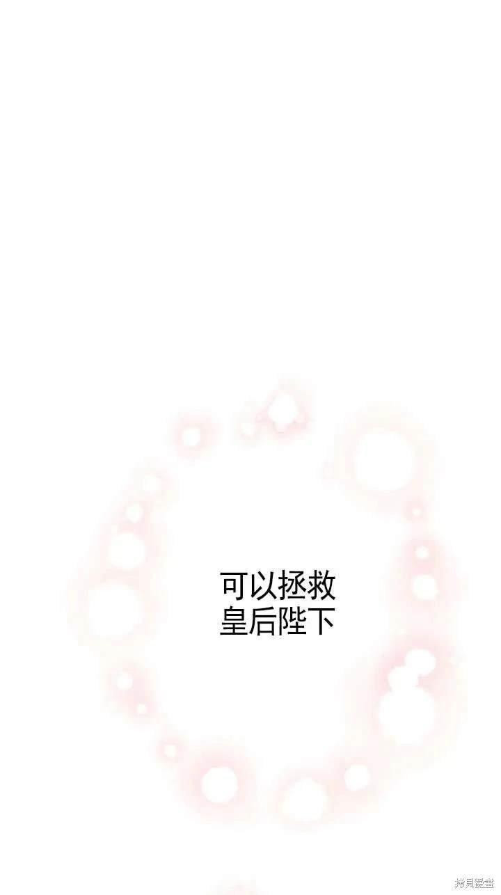 第115话