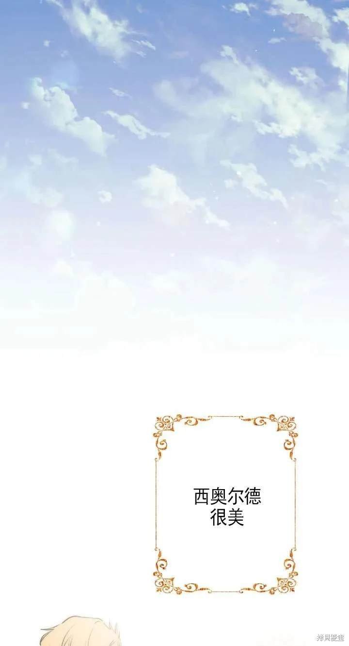 第115话