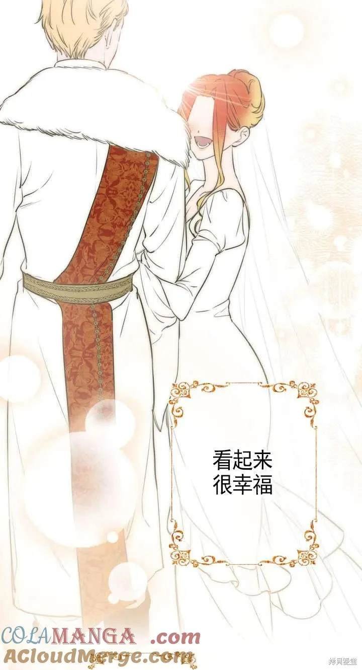第115话