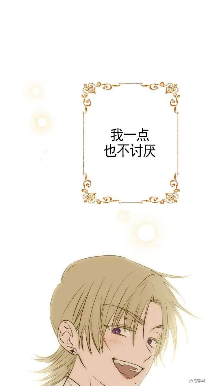 第115话