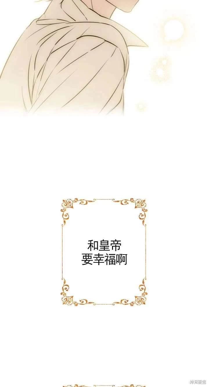 第115话