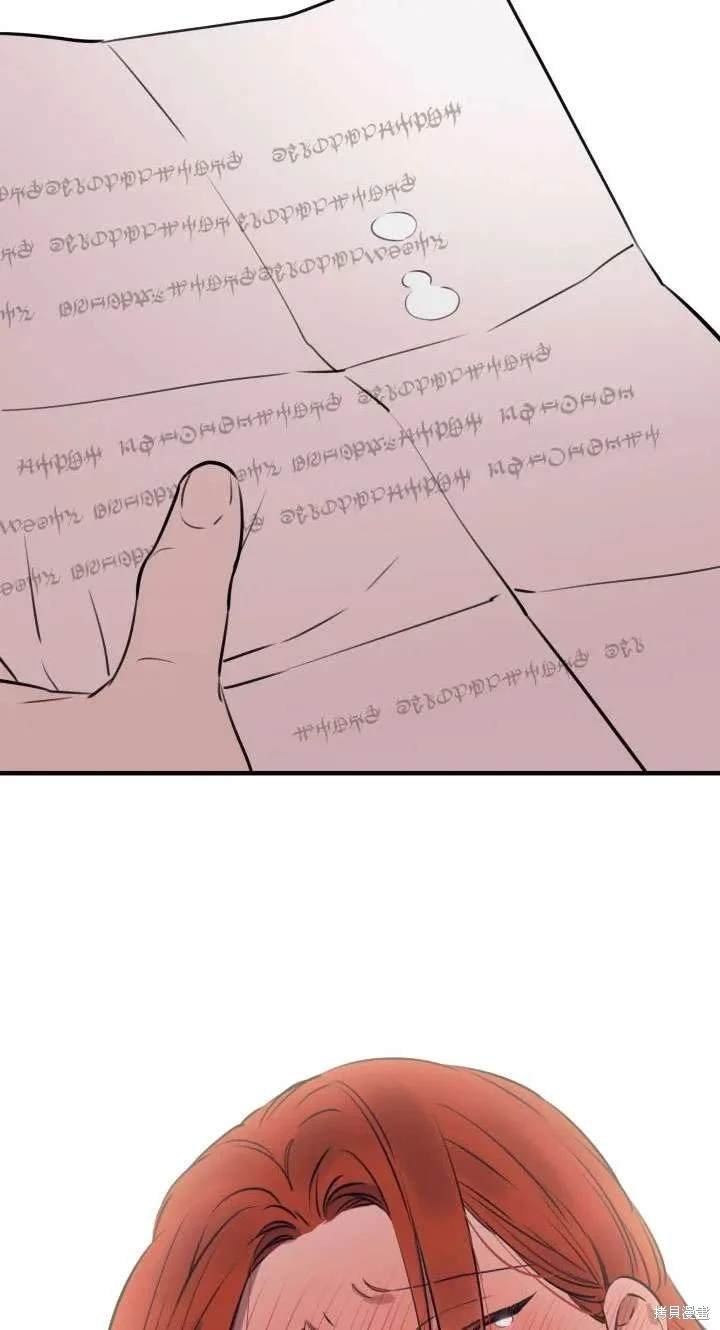 第115话