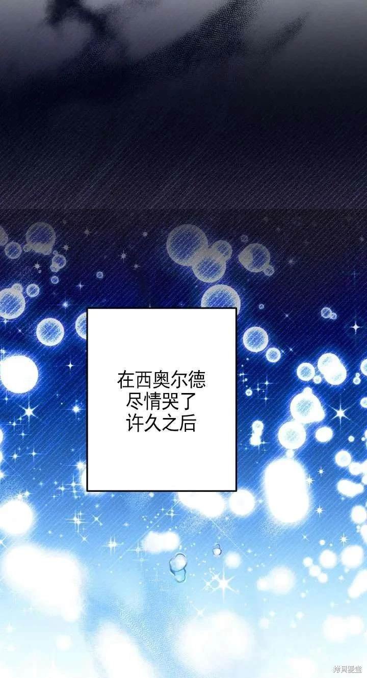 第115话