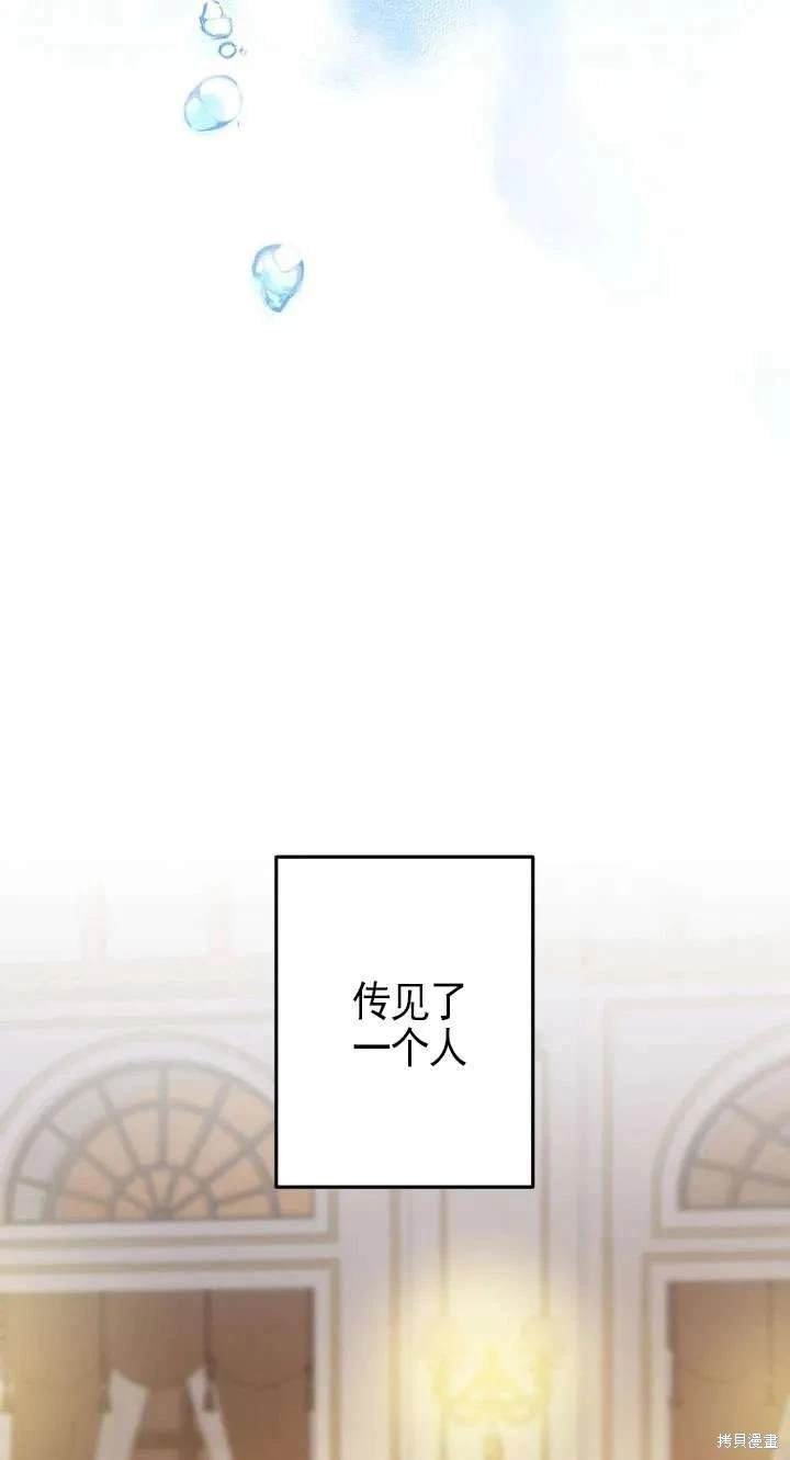 第115话