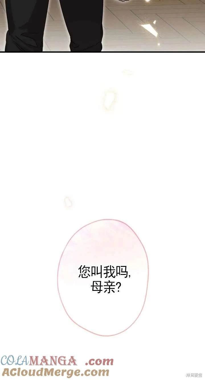 第115话