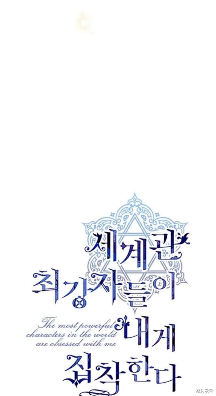 第116话