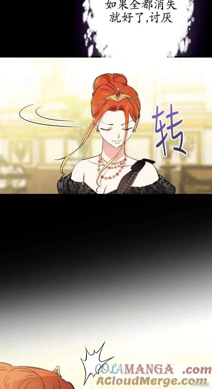 第116话