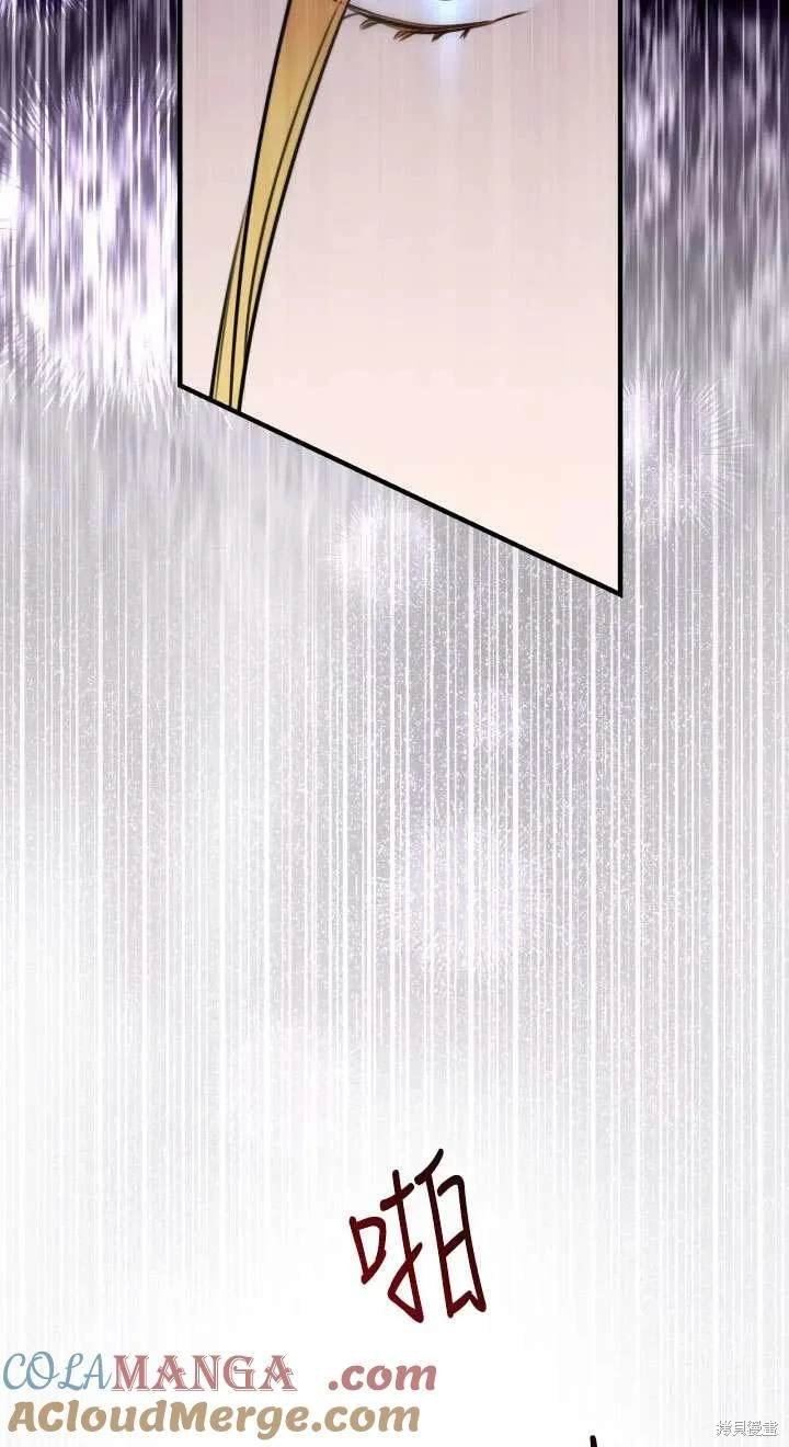 第116话