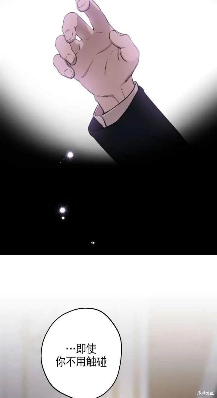 第116话
