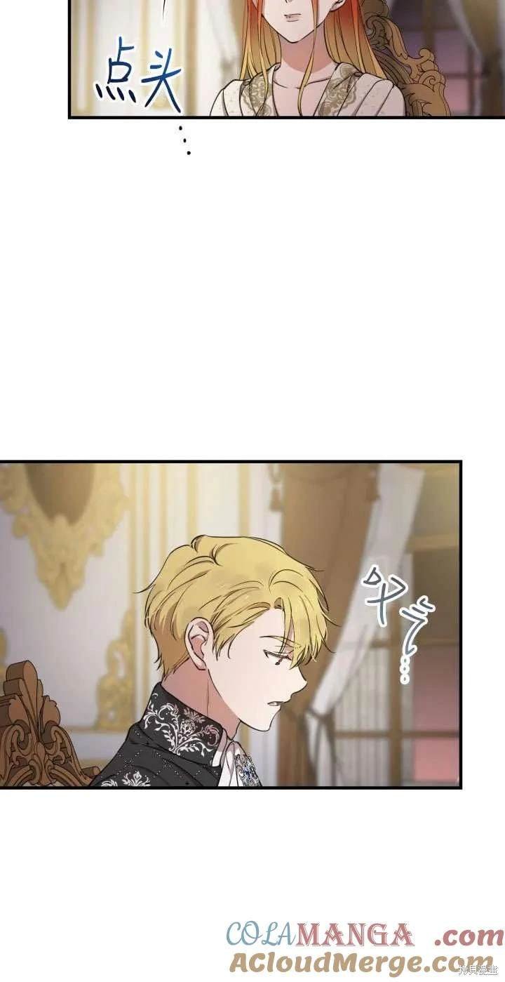 第116话