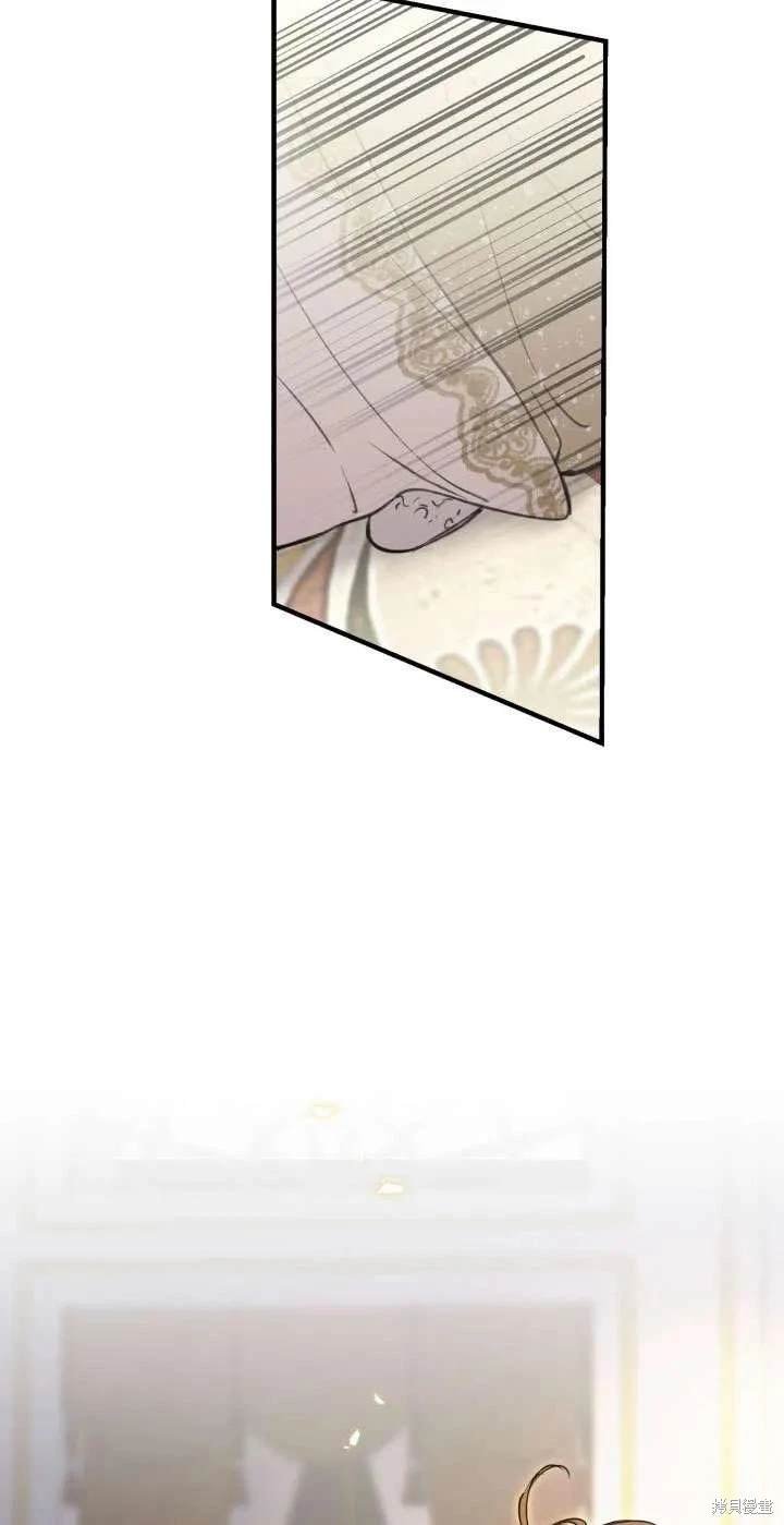 第116话