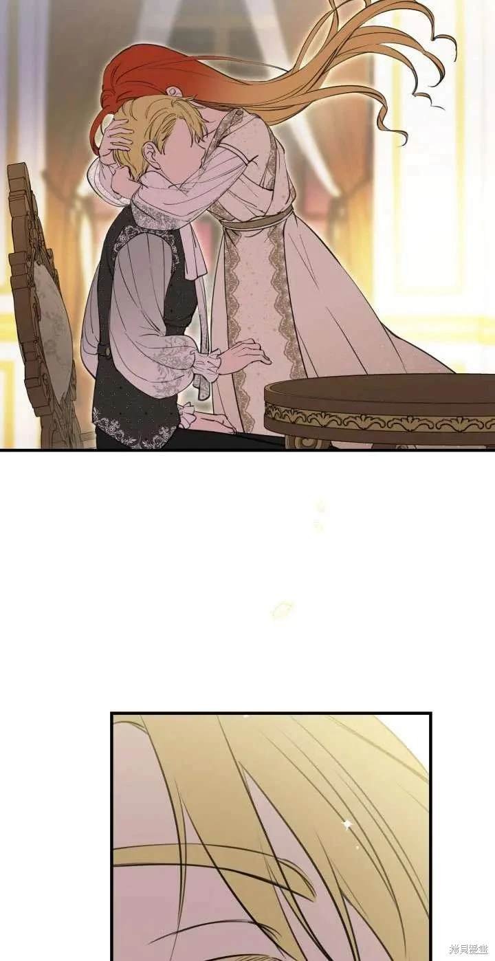 第116话