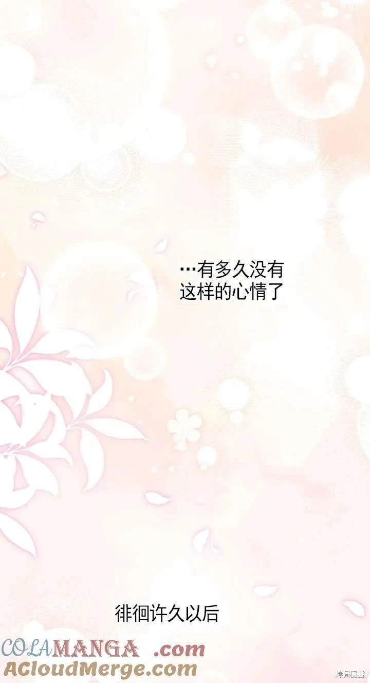 第116话
