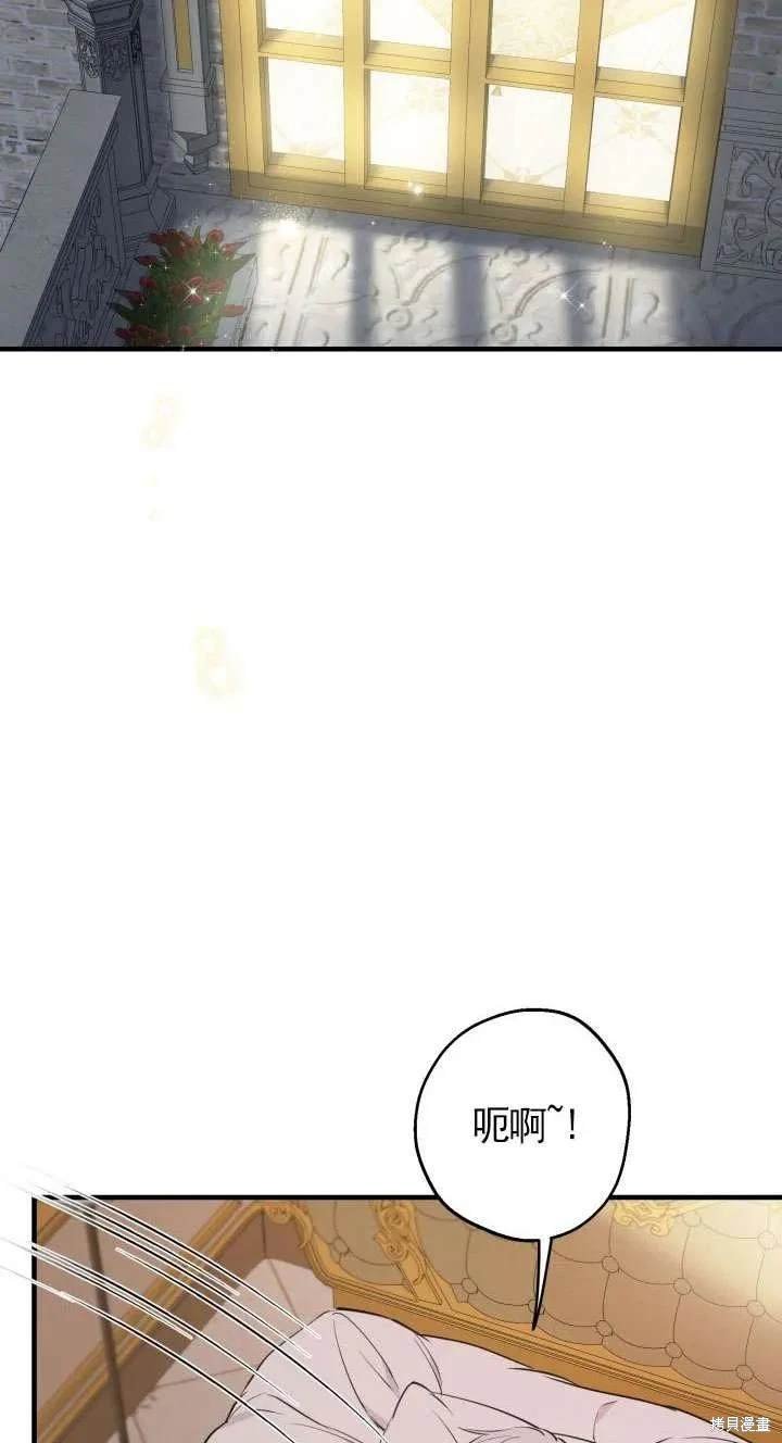 第116话