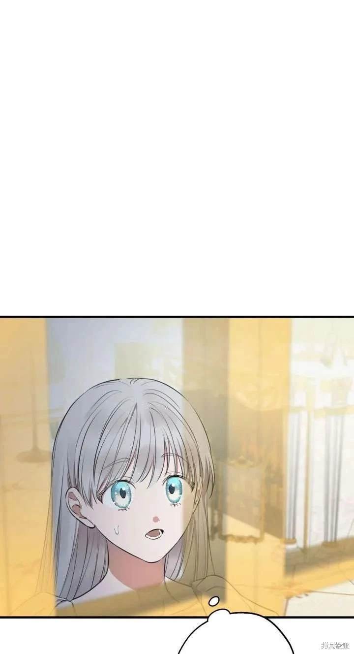第116话