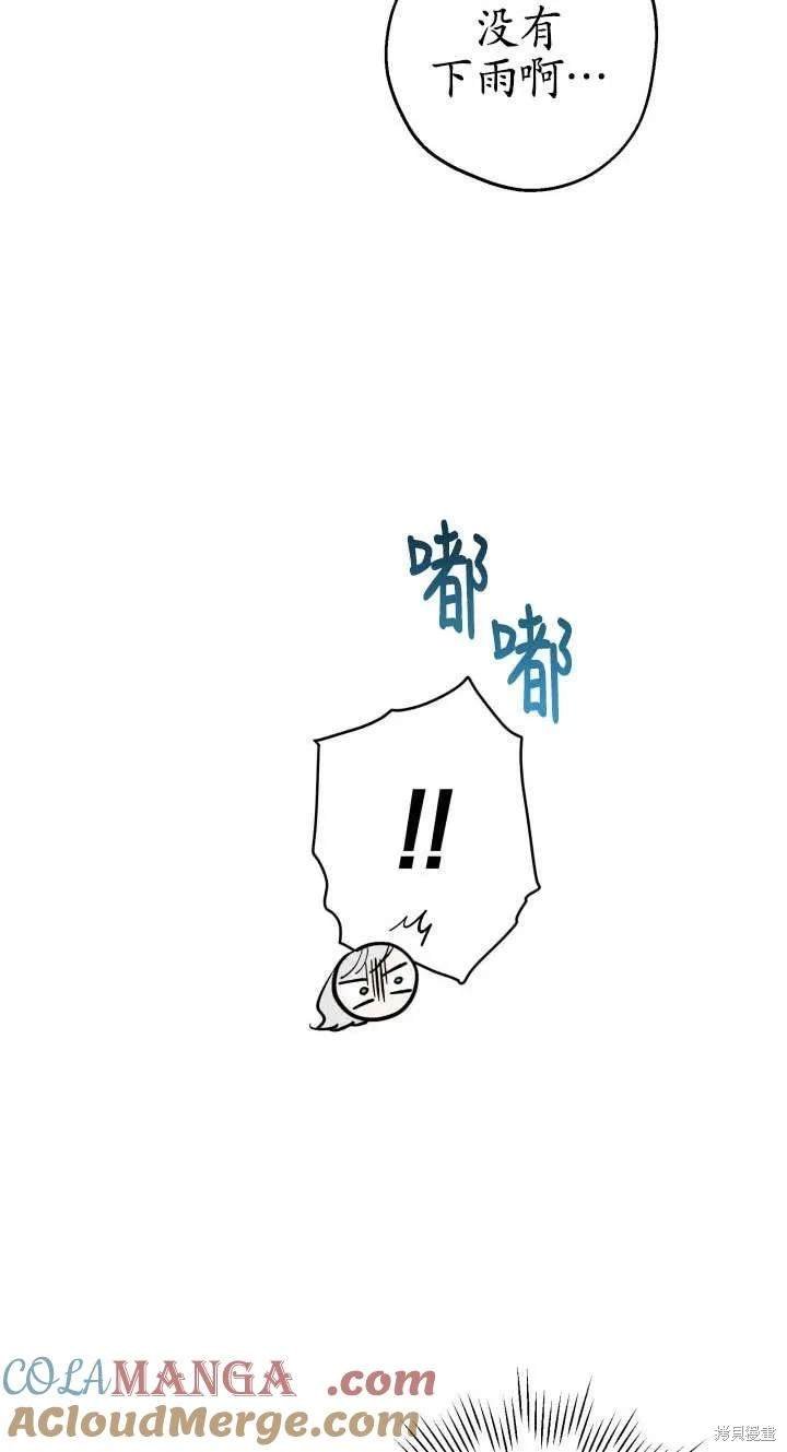第116话