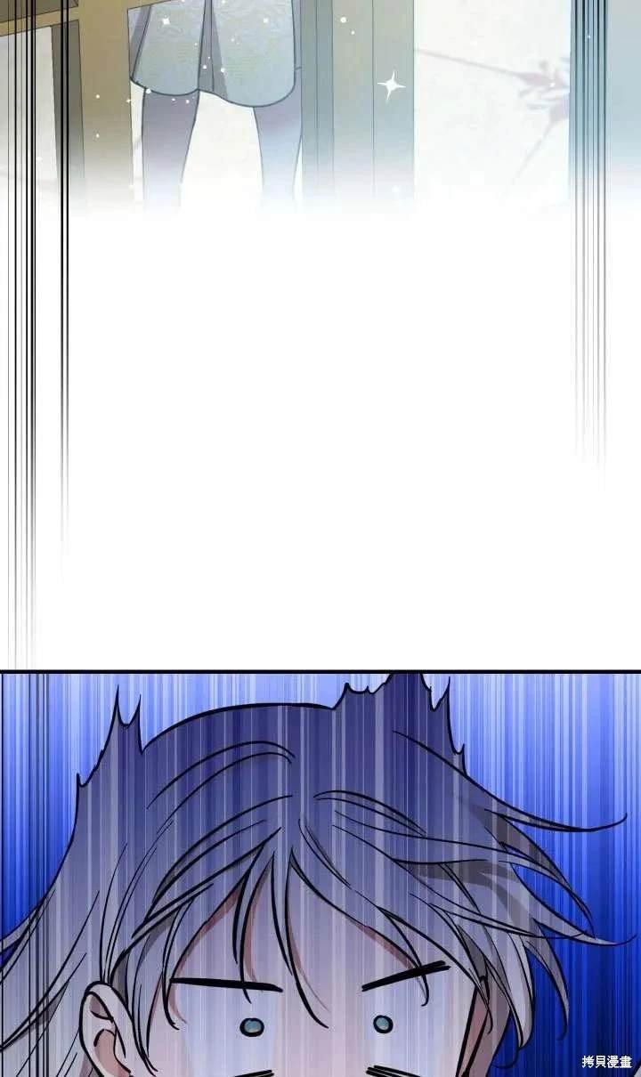 第116话