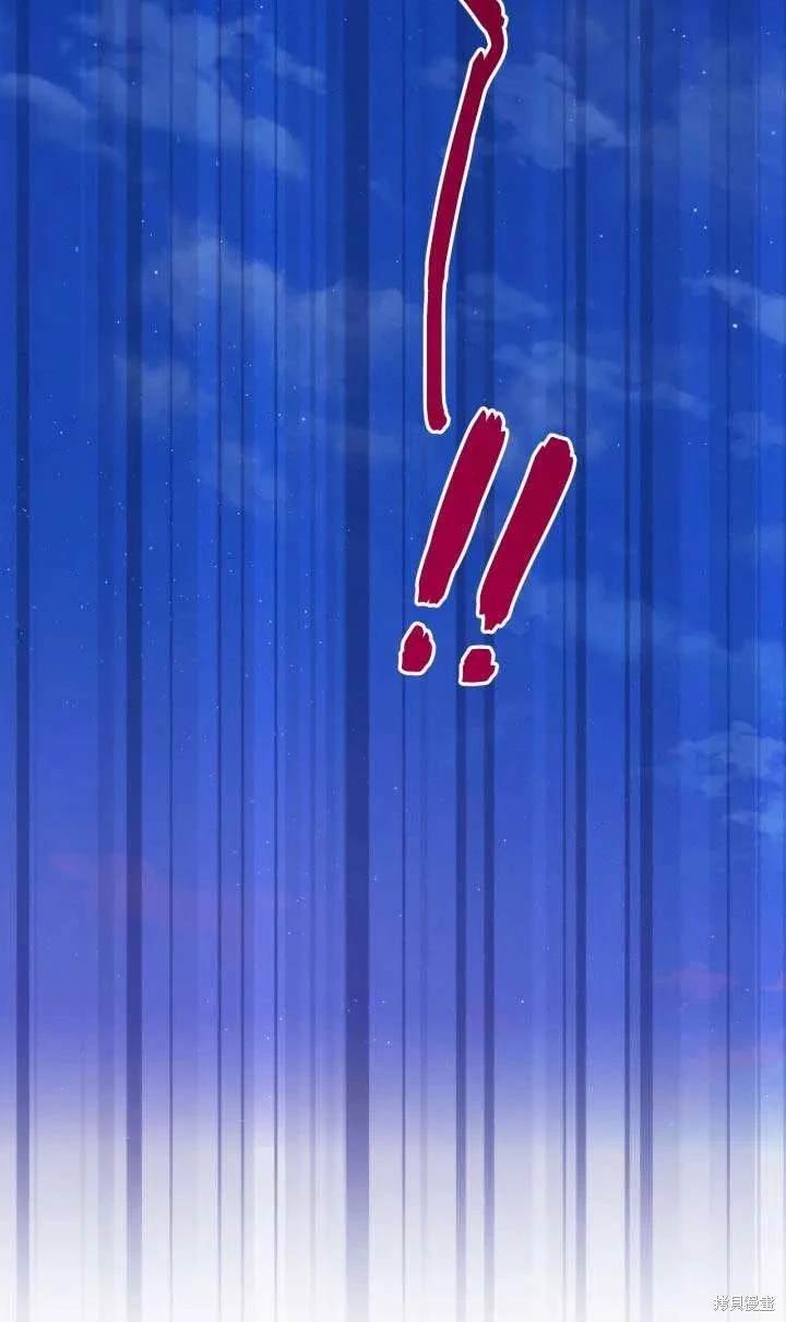 第116话