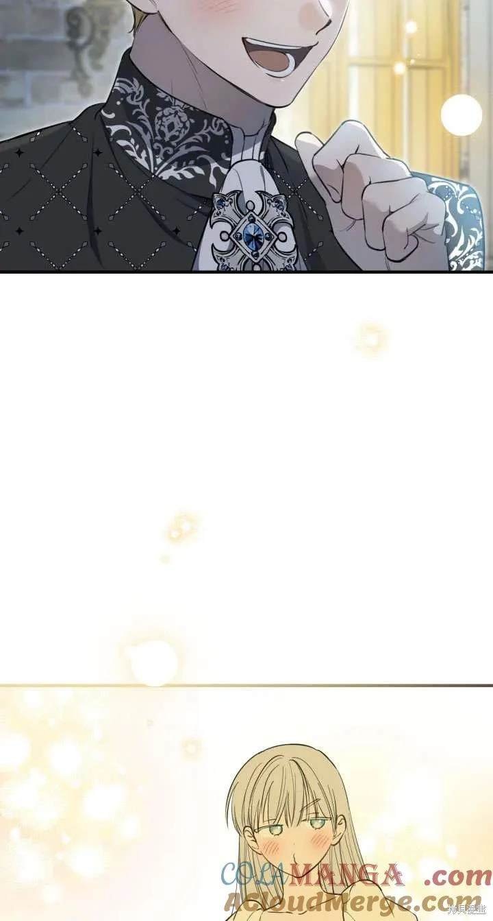 第117话
