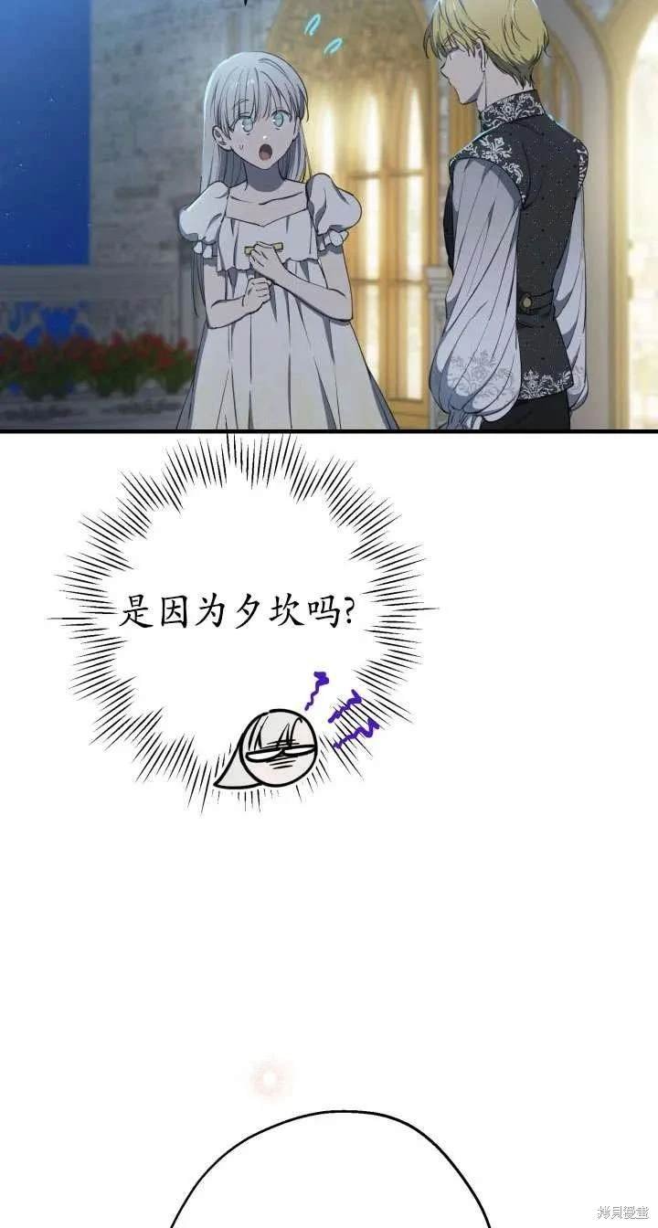 第117话