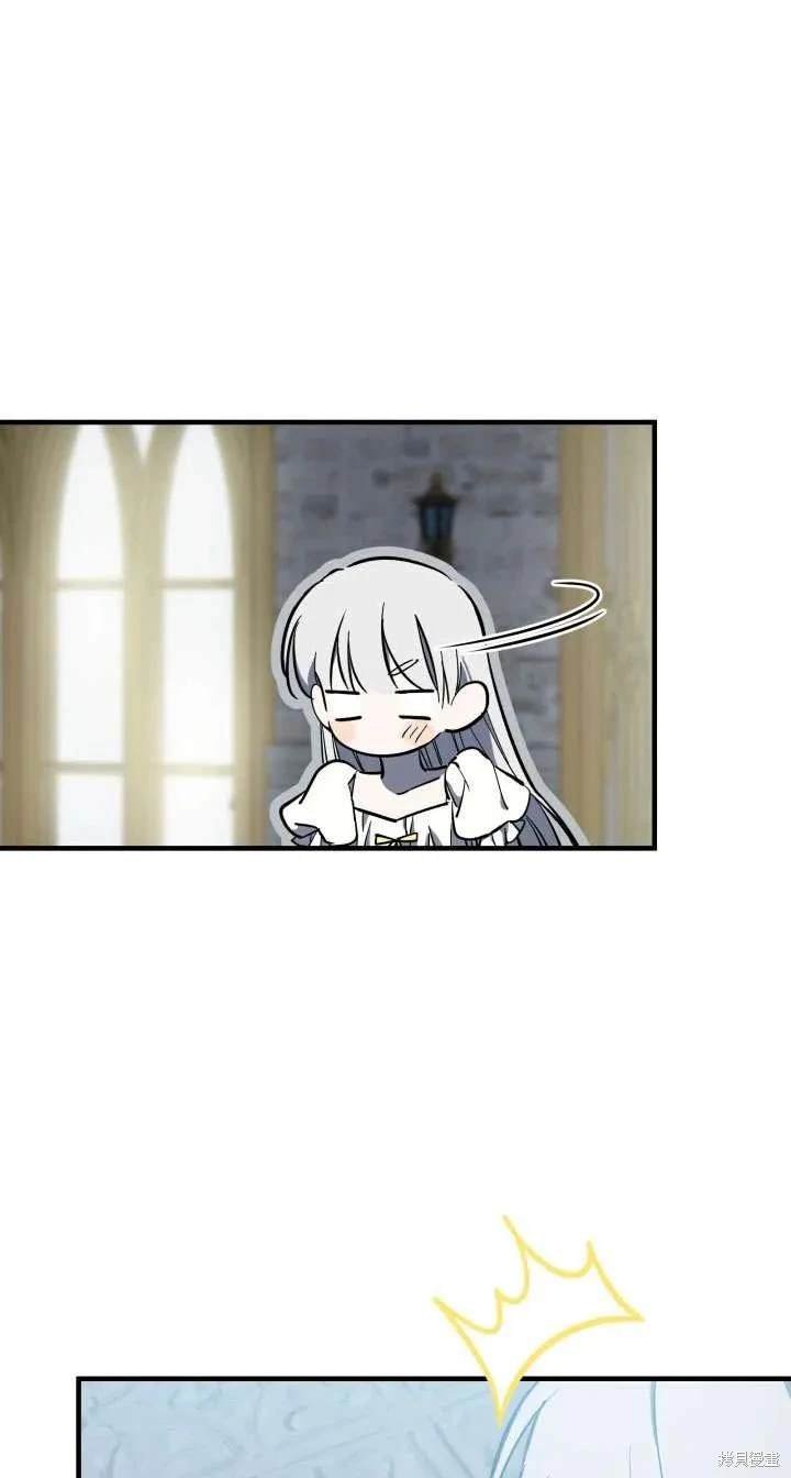第117话