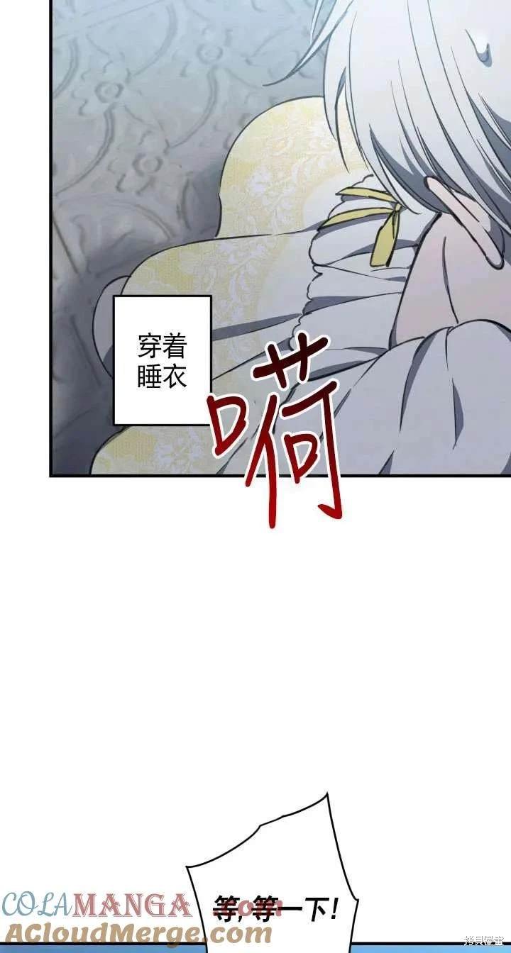 第117话
